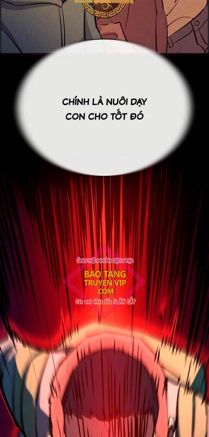 Bạn Học Của Tôi Là Lính Đánh Thuê Chap 196 - Next Chap 197