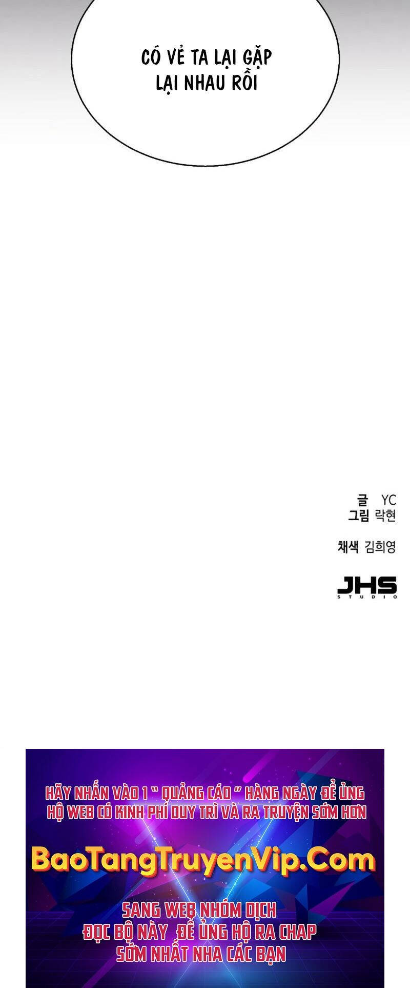 Bạn Học Của Tôi Là Lính Đánh Thuê Chap 192 - Next Chap 193