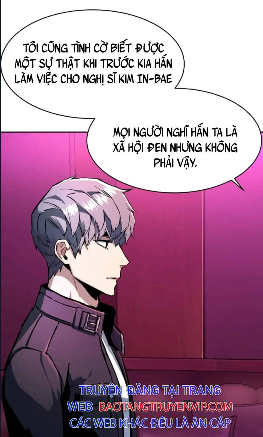 Bạn Học Của Tôi Là Lính Đánh Thuê Chap 200 - Next Chap 201