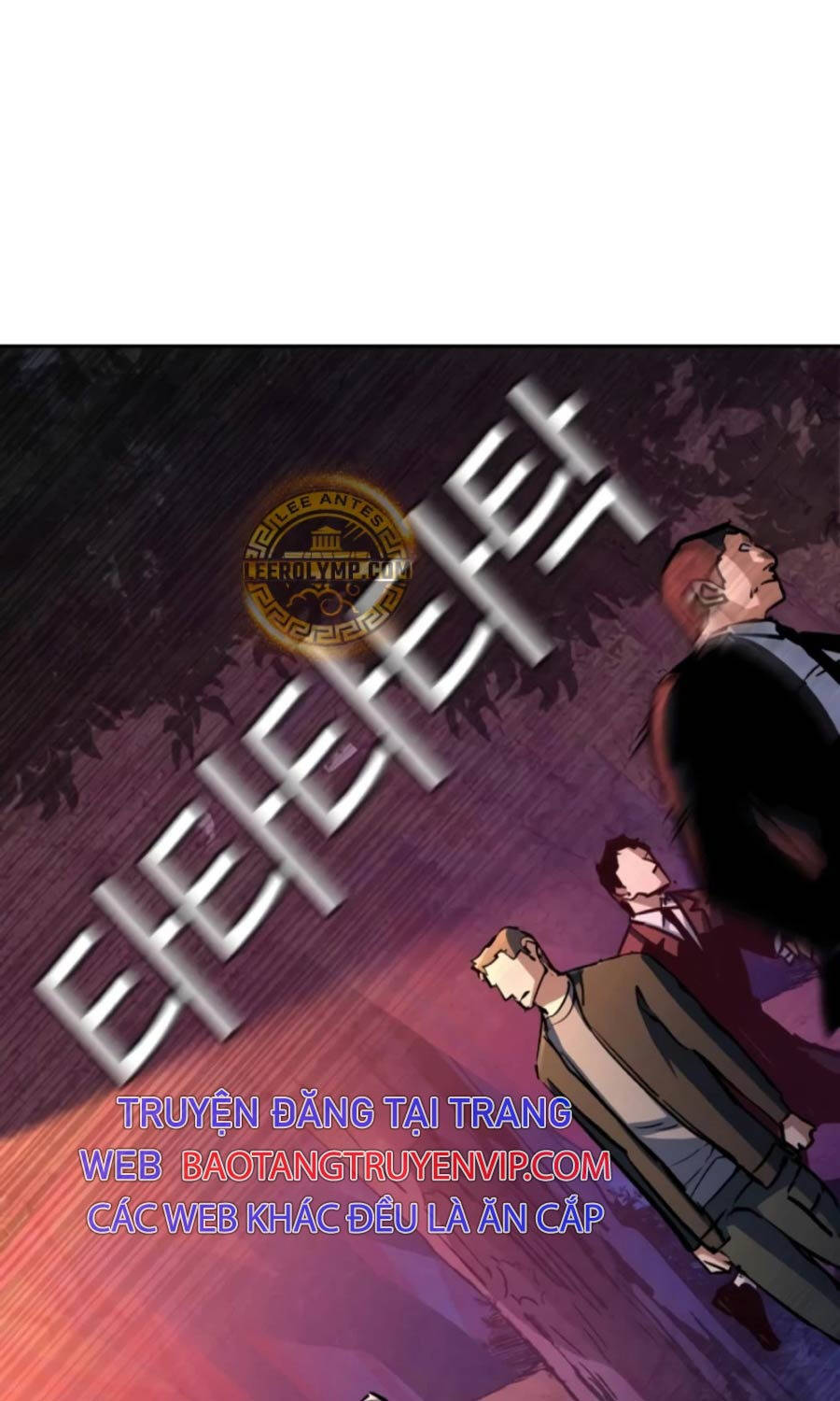 Bạn Học Của Tôi Là Lính Đánh Thuê Chap 200 - Next Chap 201