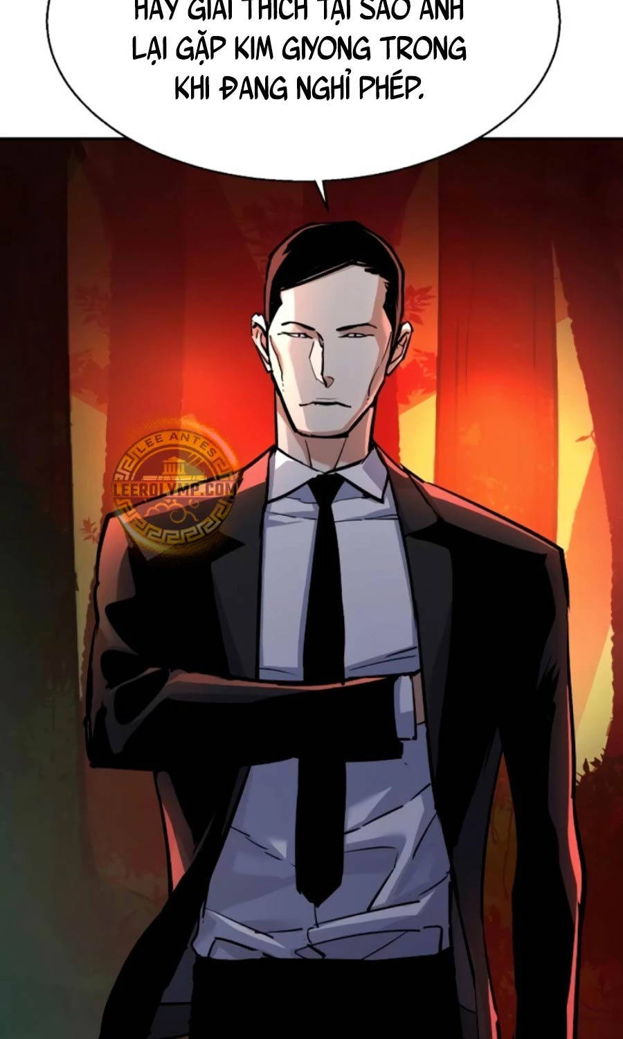 Bạn Học Của Tôi Là Lính Đánh Thuê Chap 200 - Next Chap 201