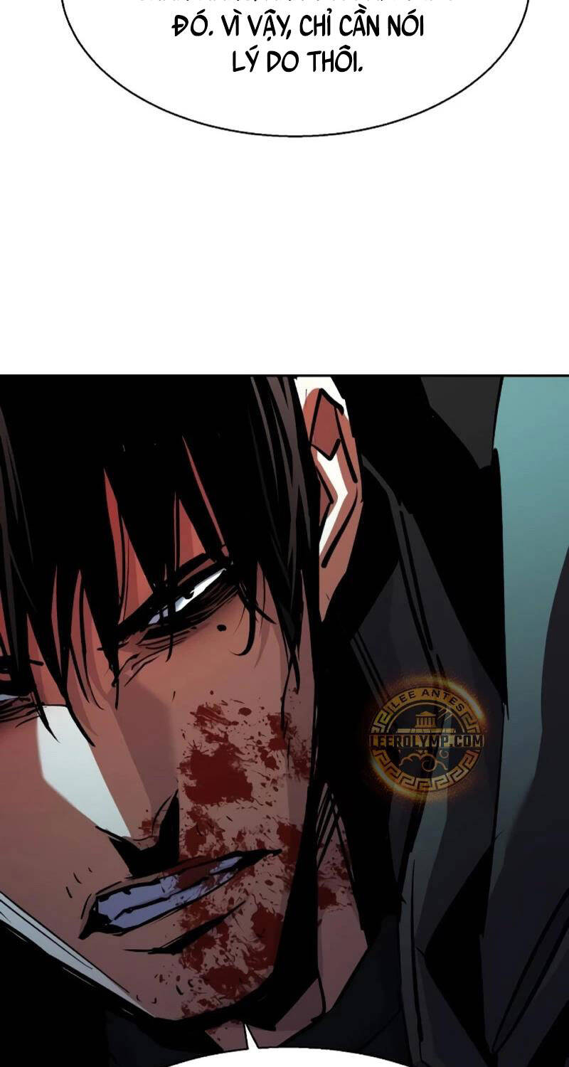 Bạn Học Của Tôi Là Lính Đánh Thuê Chap 201 - Next Chap 202