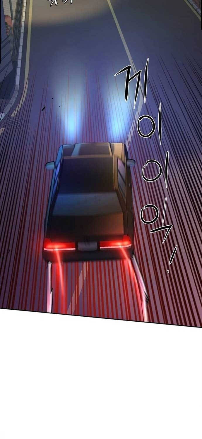 Bạn Học Của Tôi Là Lính Đánh Thuê Chap 202 - Next Chap 203