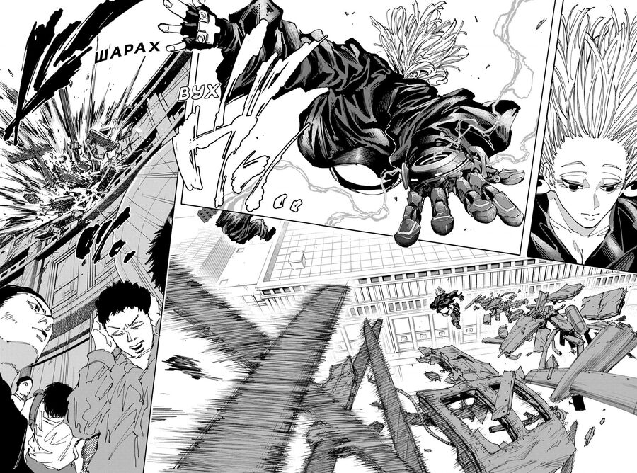 Sakamoto Days Chap 149 - Next Chap 150