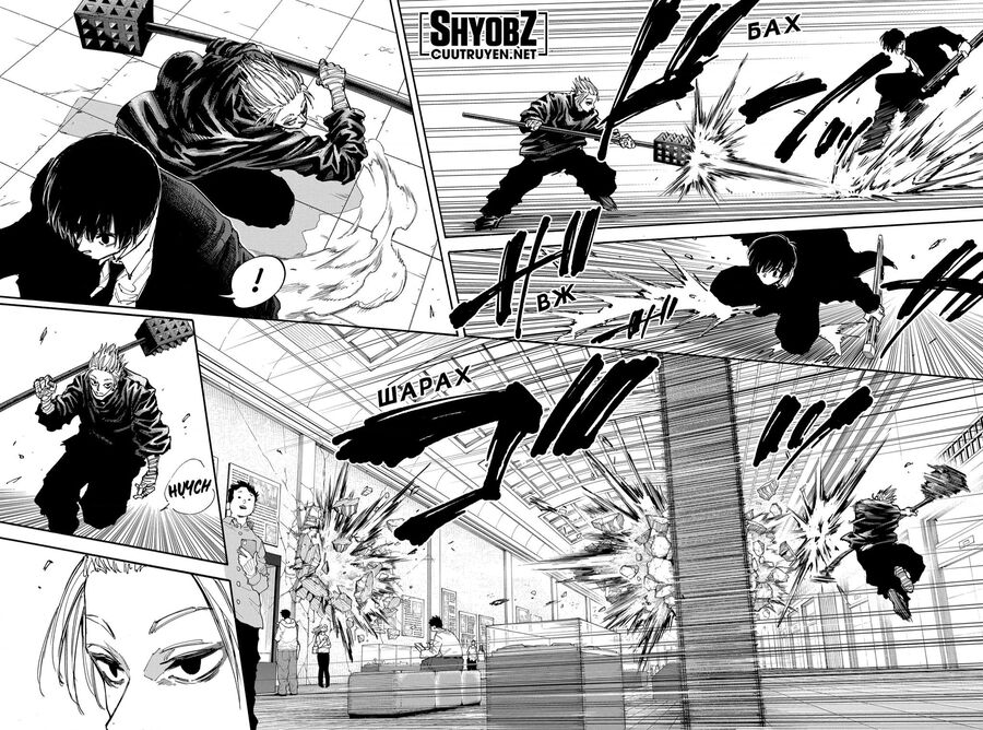 Sakamoto Days Chap 150 - Next Chap 151