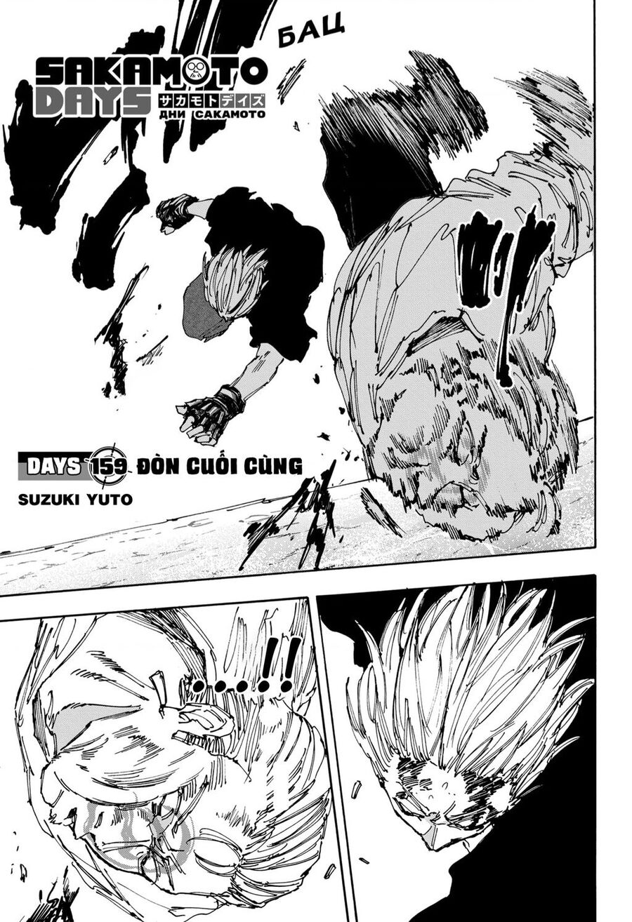 Sakamoto Days Chap 159 - Next Chap 160