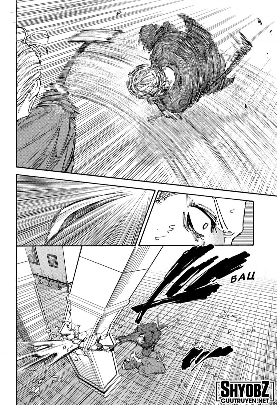 Sakamoto Days Chap 165 - Next Chap 166