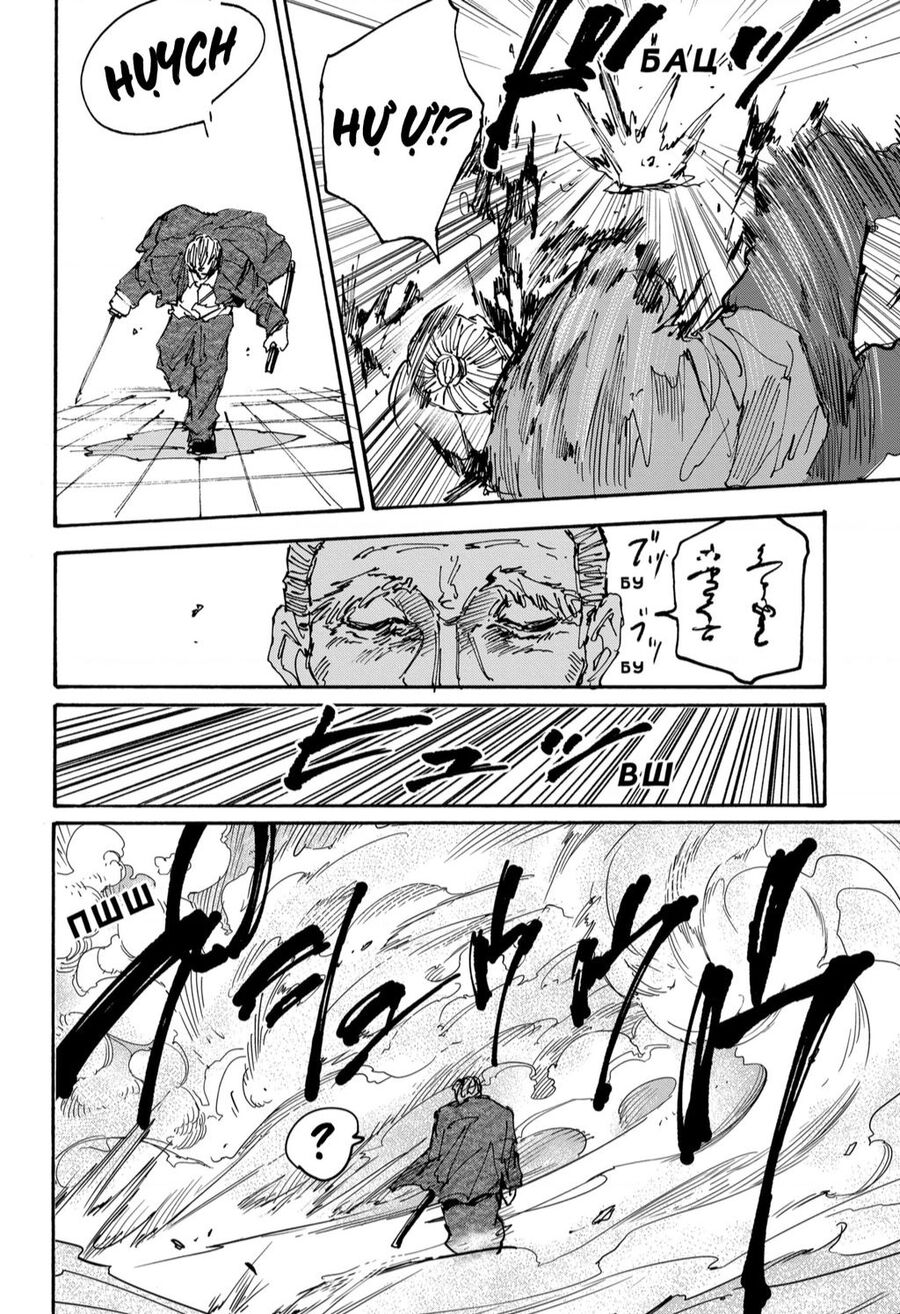 Sakamoto Days Chap 165 - Next Chap 166