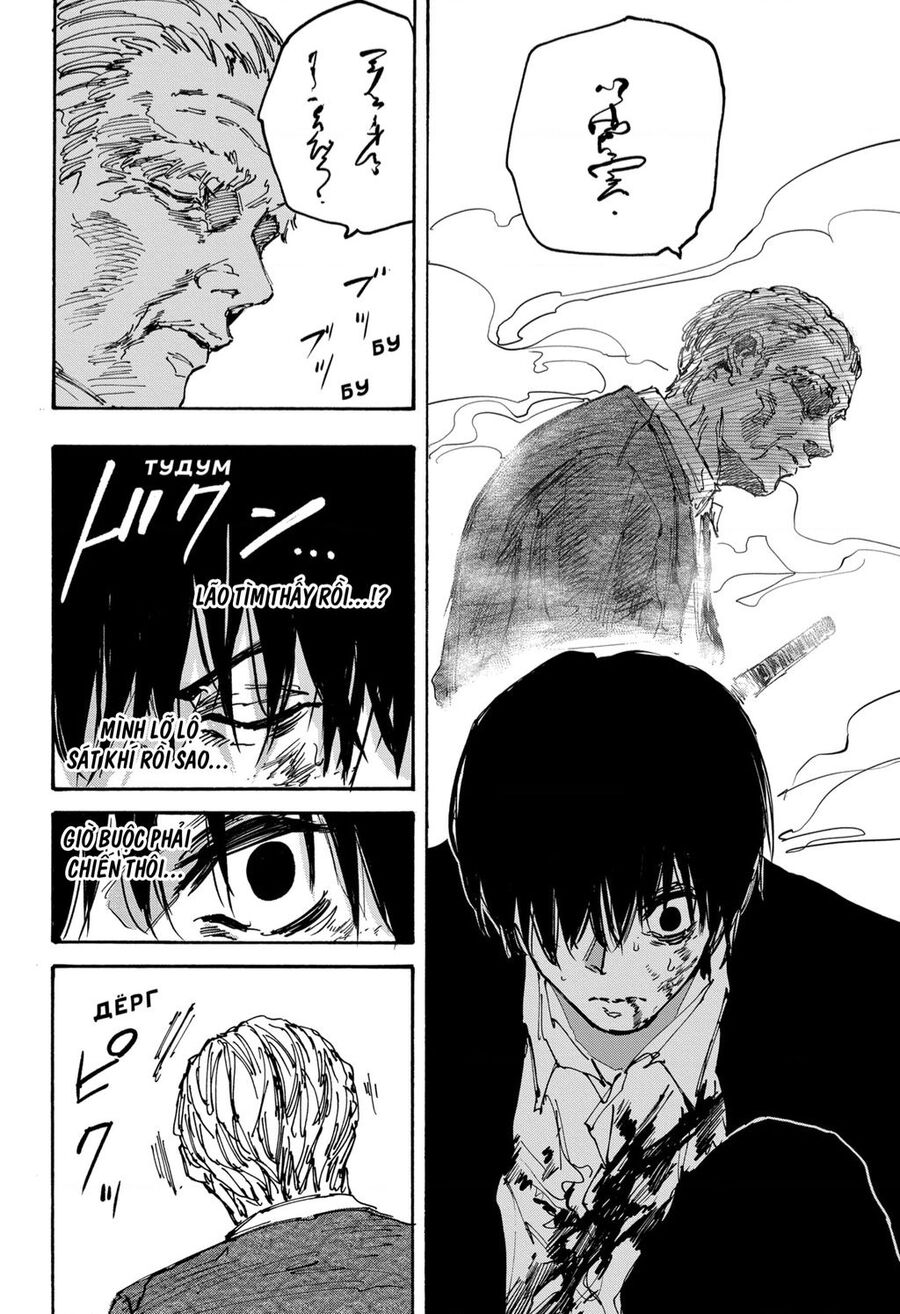 Sakamoto Days Chap 165 - Next Chap 166