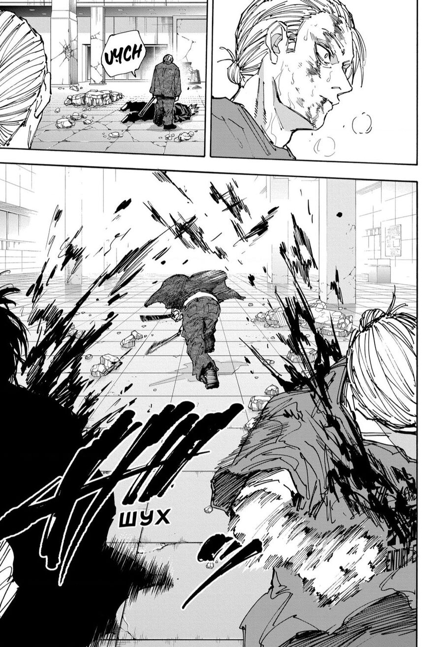 Sakamoto Days Chap 167 - Next Chap 168