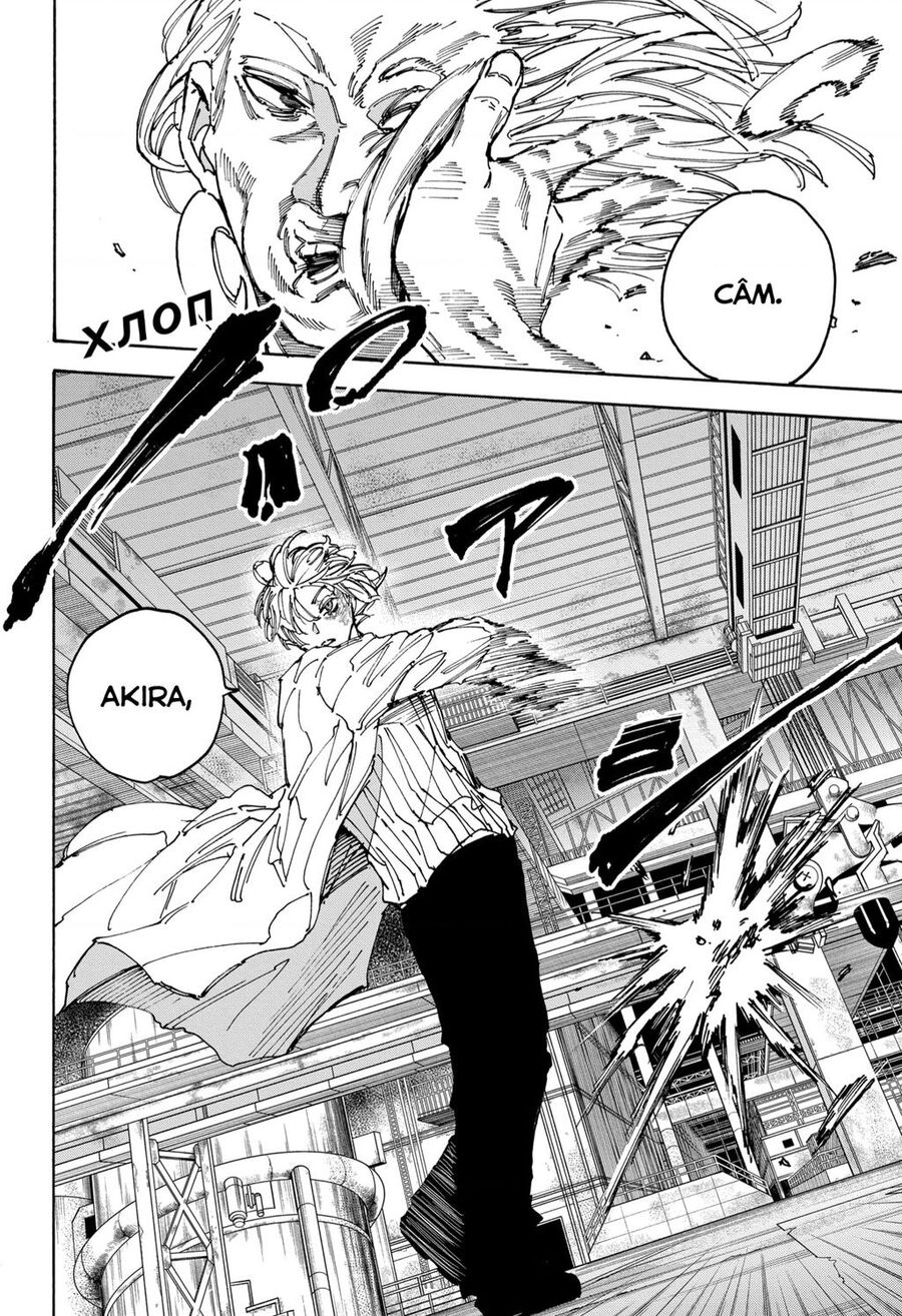 Sakamoto Days Chap 172 - Next Chap 173