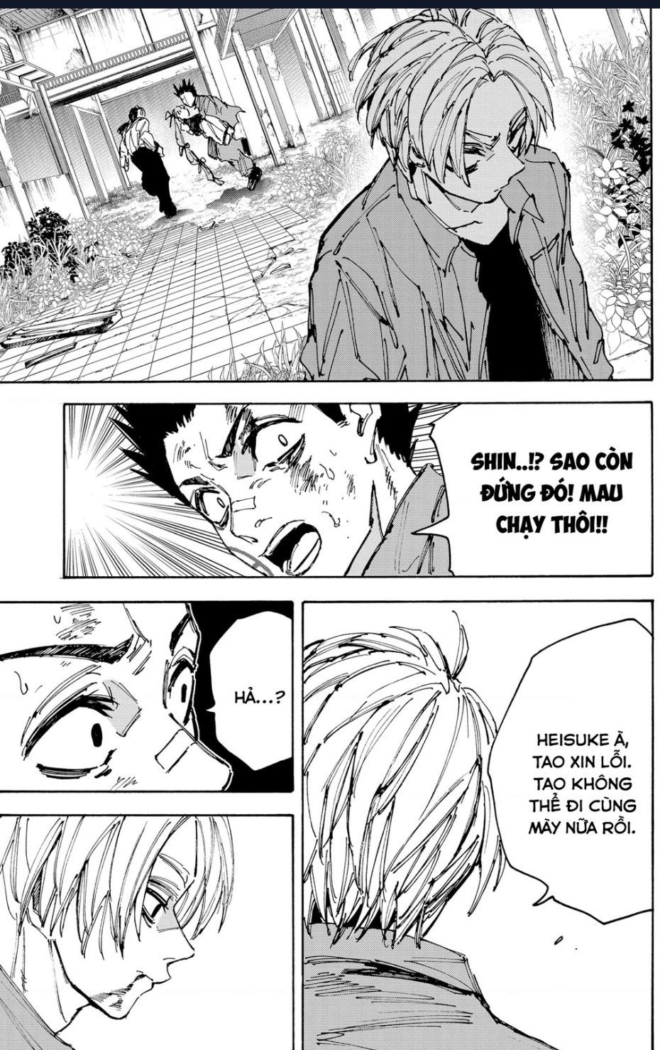 Sakamoto Days Chap 191 - Next Chap 192
