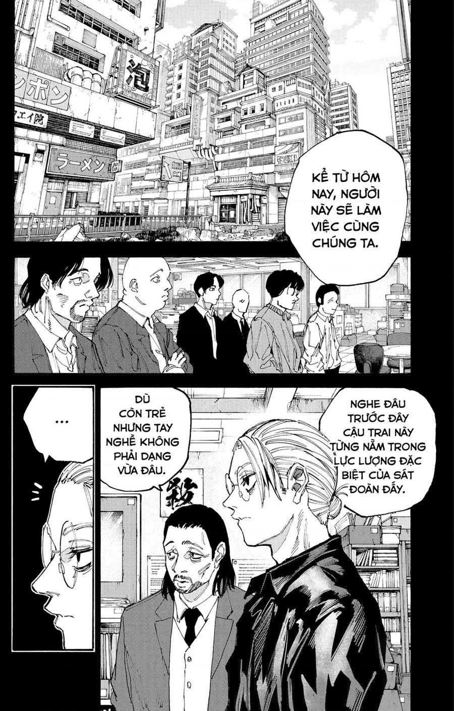 Sakamoto Days Chap 195 - Next Chap 196