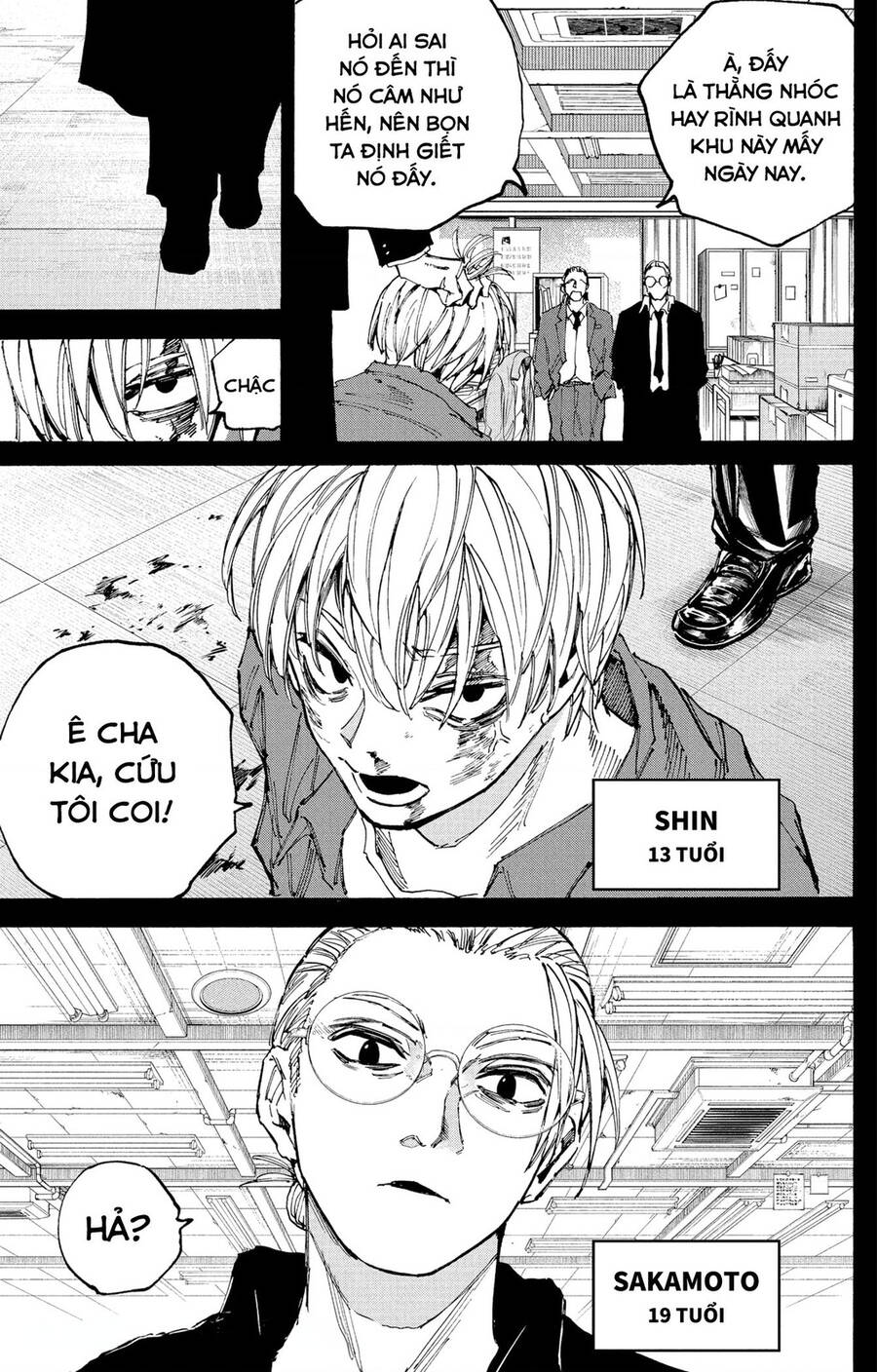 Sakamoto Days Chap 195 - Next Chap 196