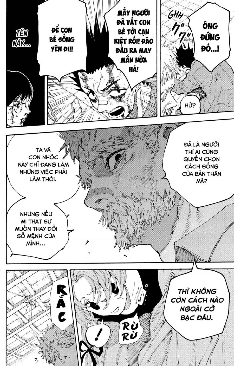 Sakamoto Days Chap 195 - Next Chap 196