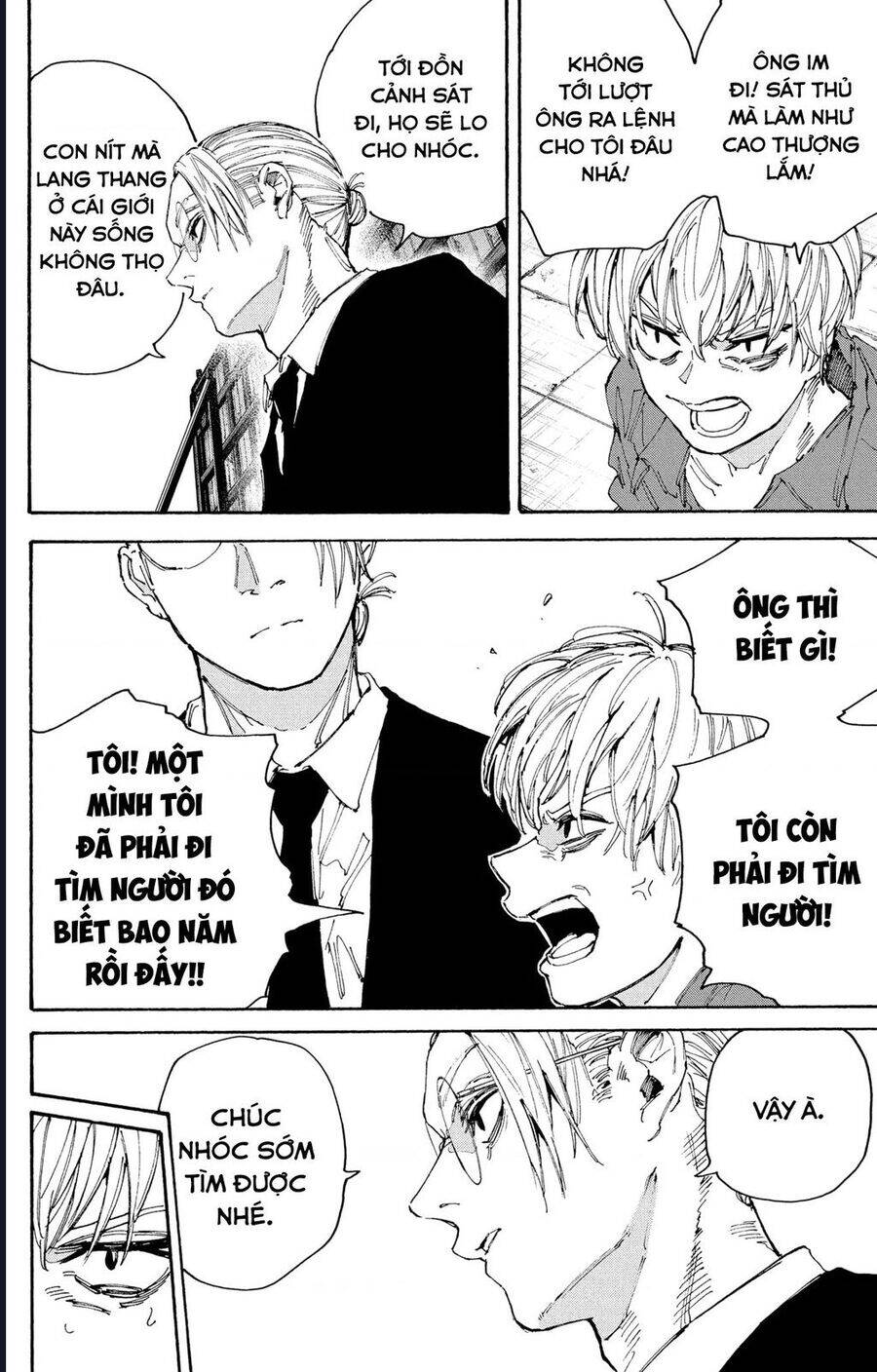 Sakamoto Days Chap 196 - Next Chap 197