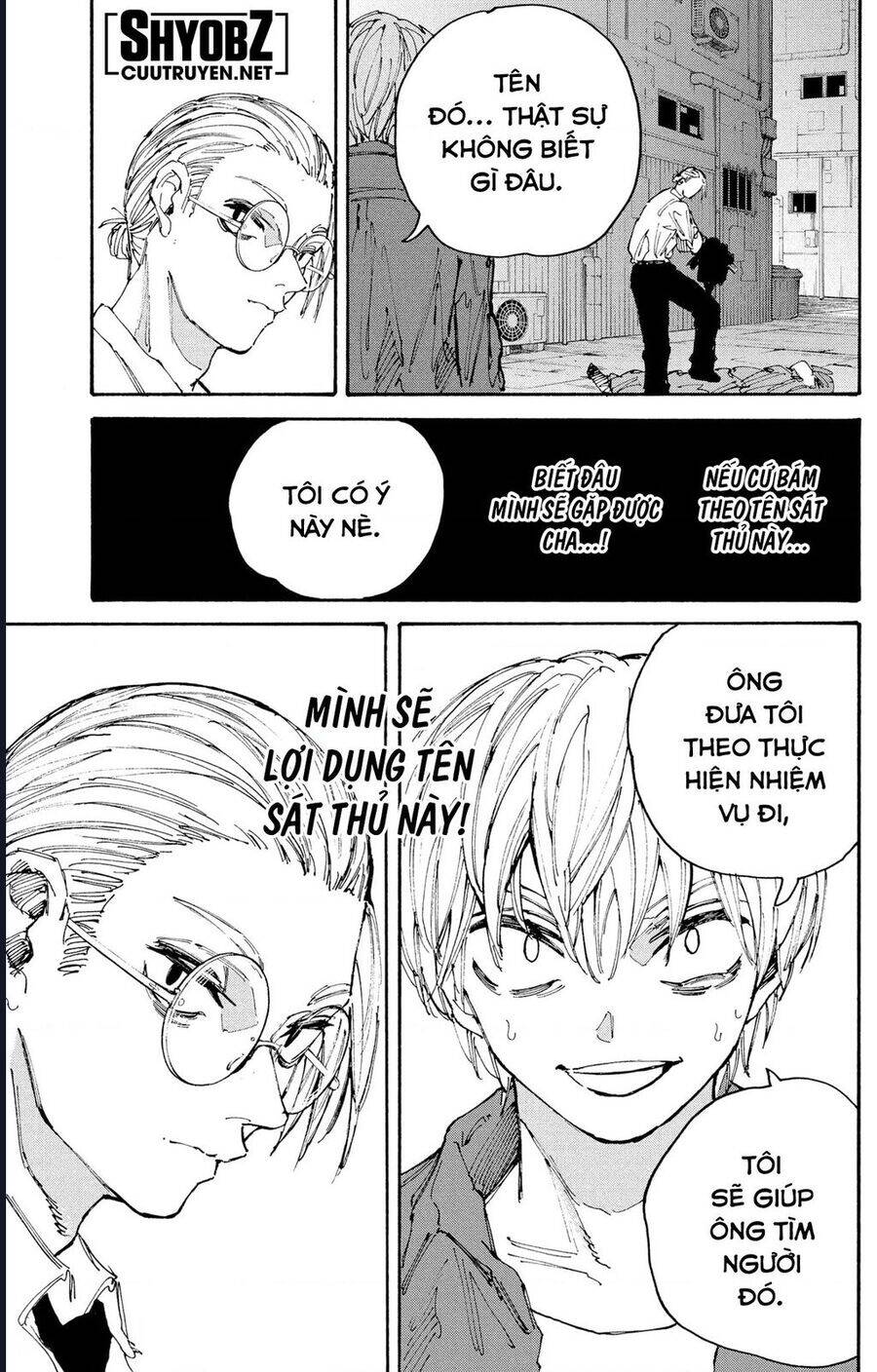 Sakamoto Days Chap 196 - Next Chap 197