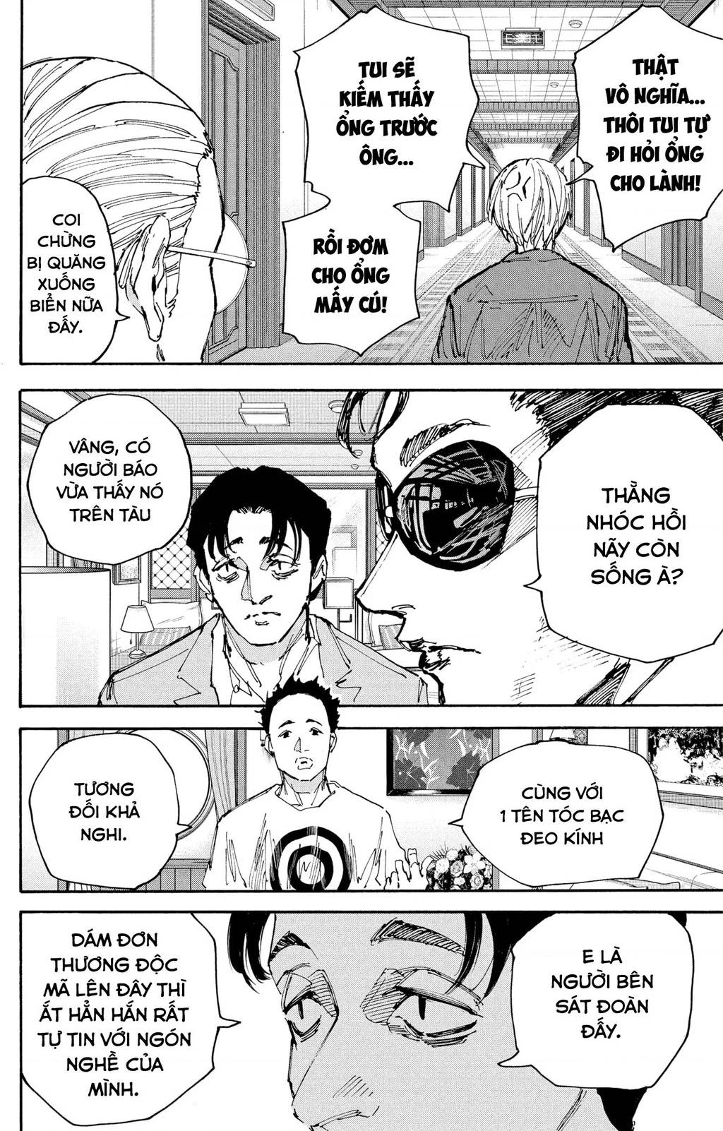 Sakamoto Days Chap 198 - Next Chap 199