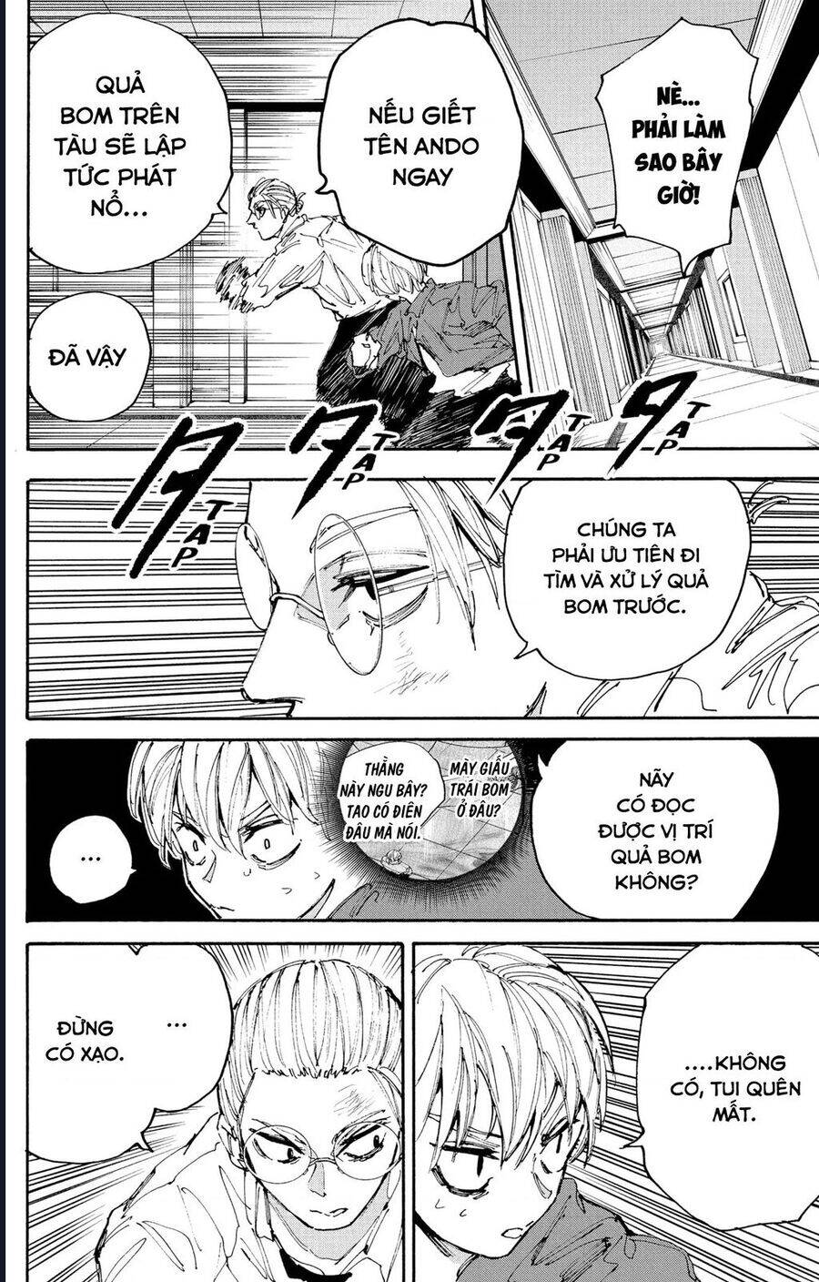 Sakamoto Days Chap 199 - Next Chap 200