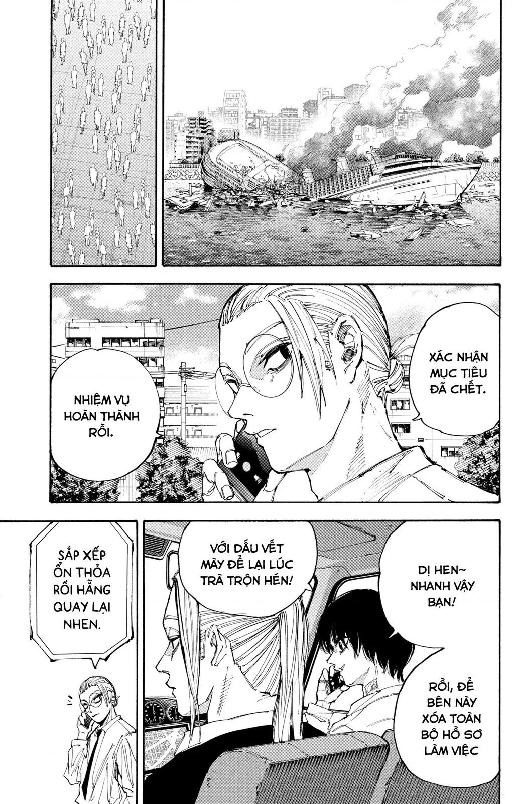 Sakamoto Days Chap 203 - Next Chap 204