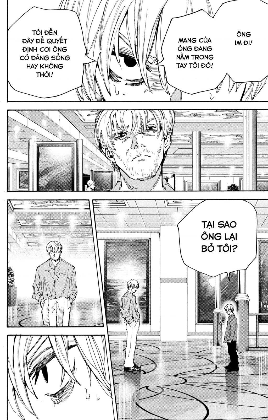 Sakamoto Days Chap 200 - Next Chap 201
