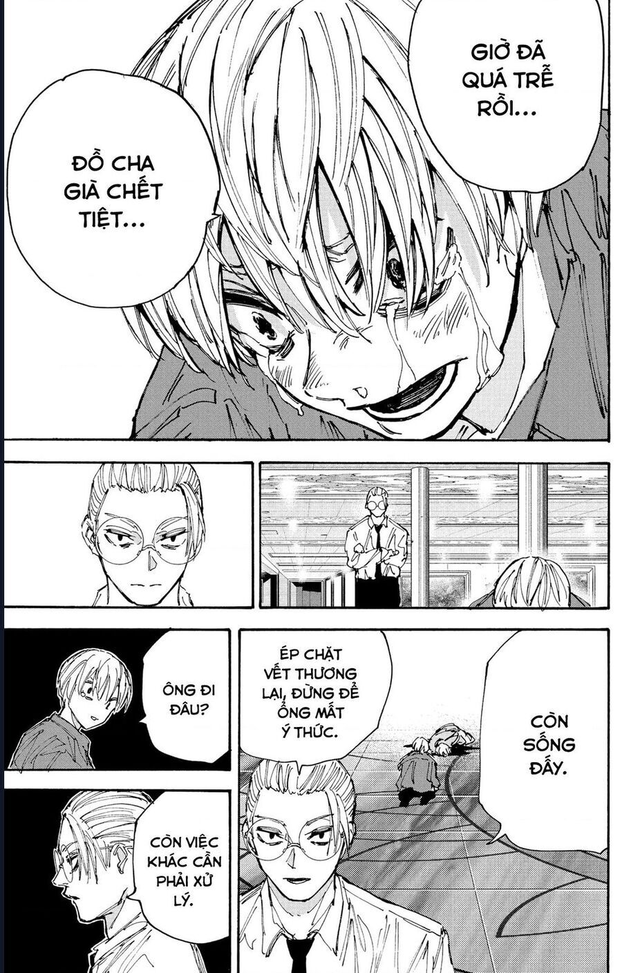 Sakamoto Days Chap 201 - Next Chap 202