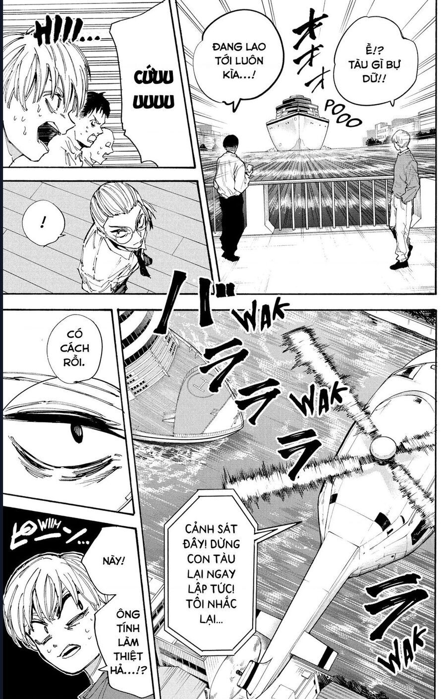 Sakamoto Days Chap 202 - Next Chap 203