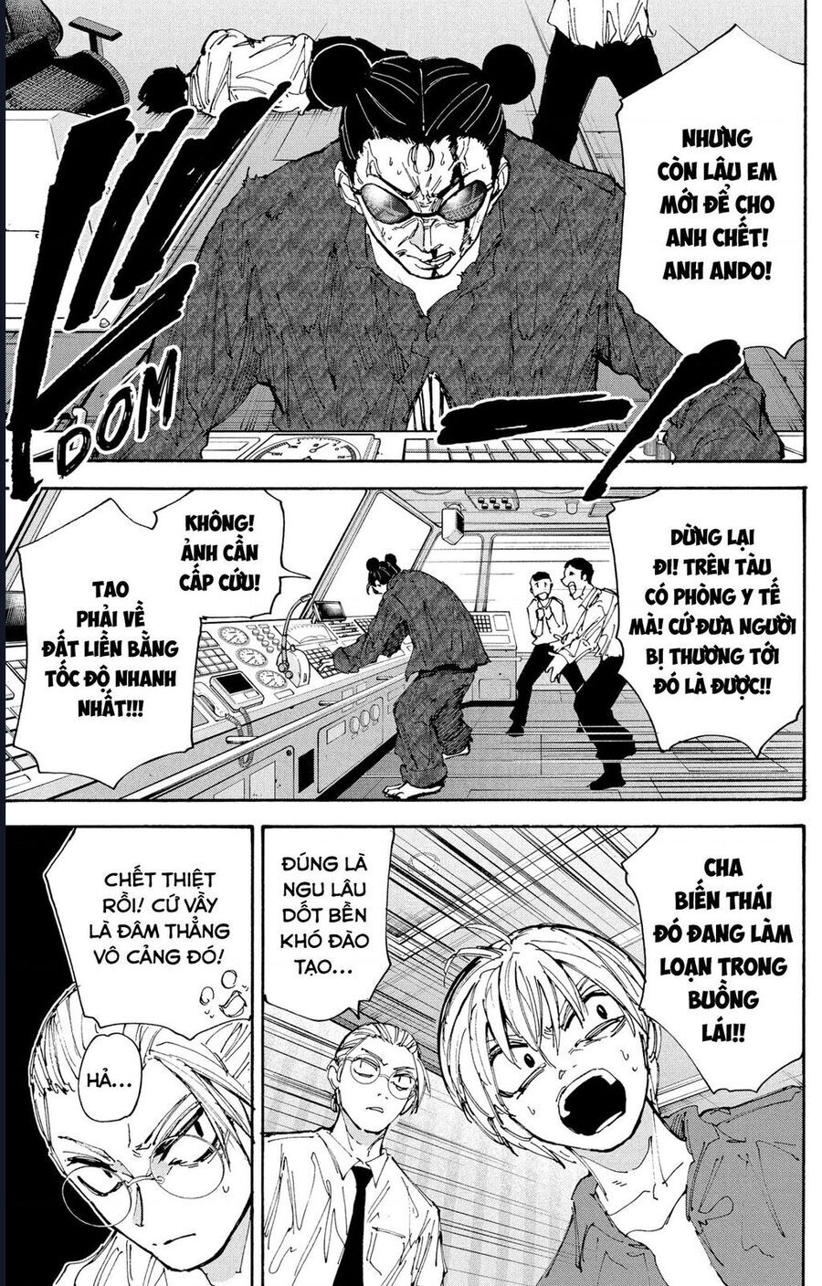 Sakamoto Days Chap 202 - Next Chap 203