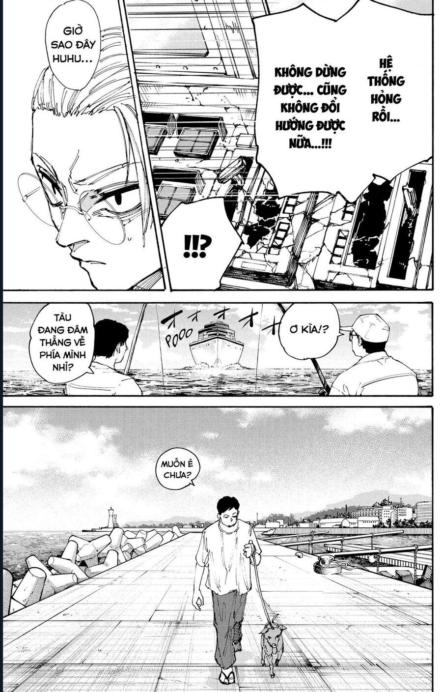 Sakamoto Days Chap 202 - Next Chap 203