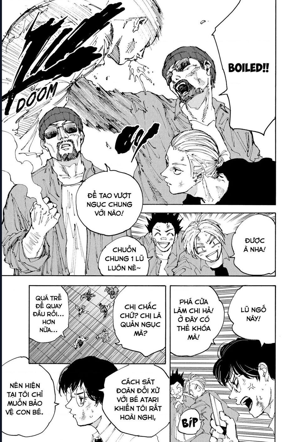 Sakamoto Days Chap 204 - Next Chap 205