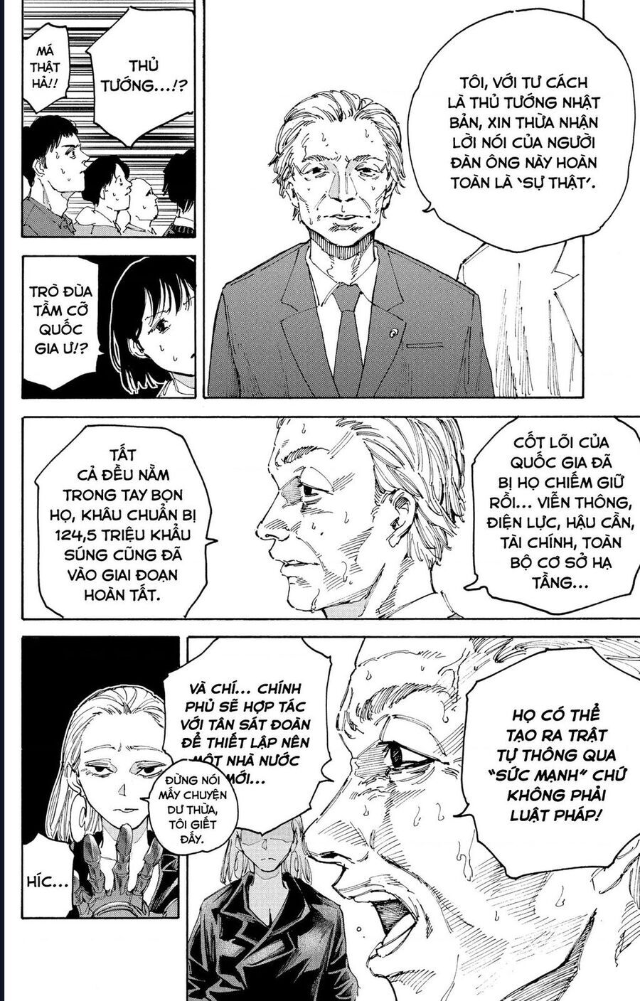 Sakamoto Days Chap 205 - Next Chap 206