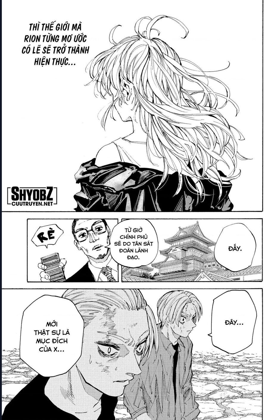 Sakamoto Days Chap 205 - Next Chap 206