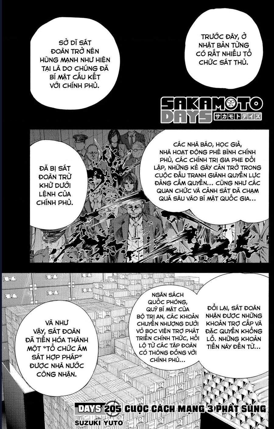 Sakamoto Days Chap 205 - Next Chap 206