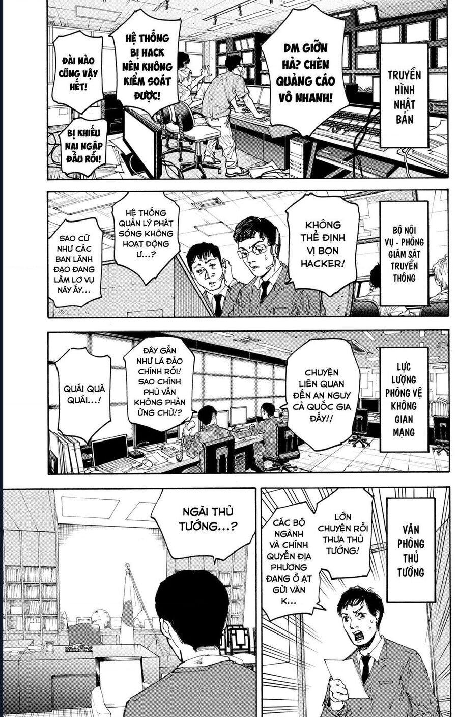 Sakamoto Days Chap 205 - Next Chap 206