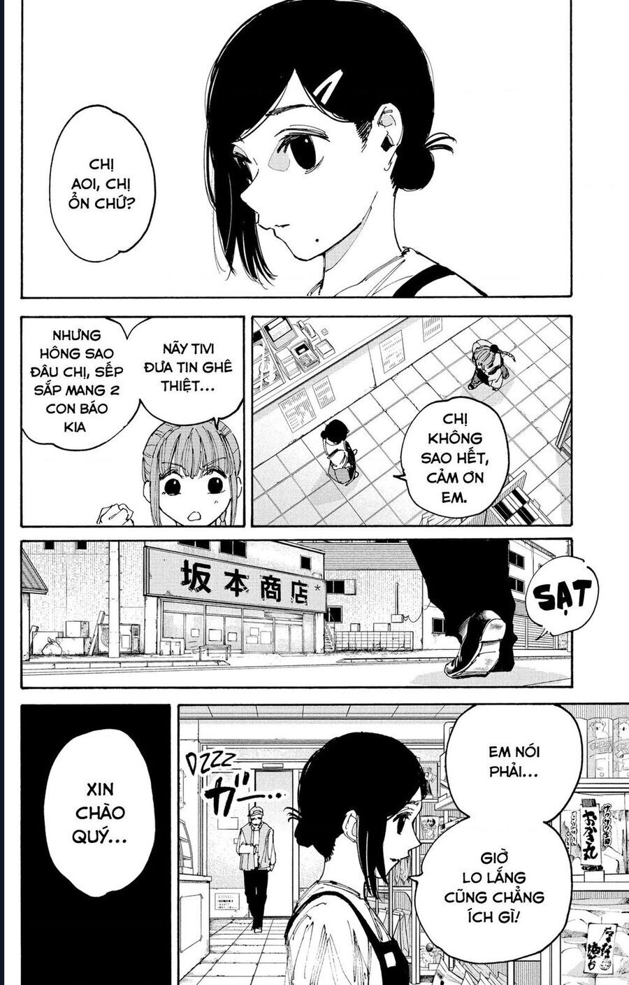 Sakamoto Days Chap 206 - Next Chap 207