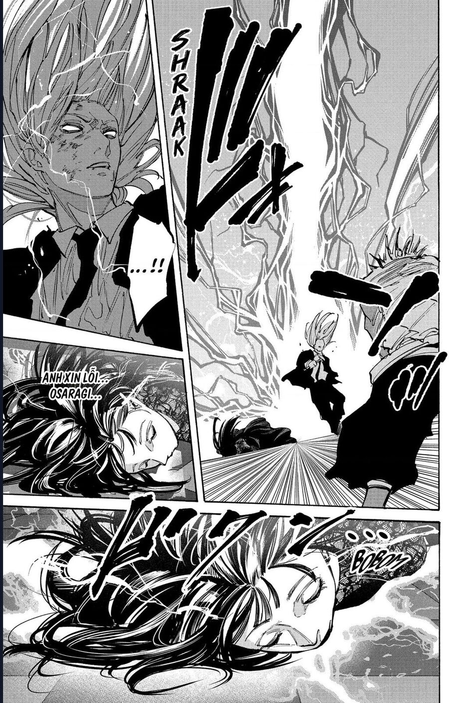 Sakamoto Days Chap 211 - Next Chap 212