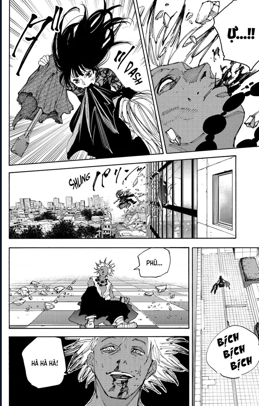 Sakamoto Days Chap 211 - Next Chap 212