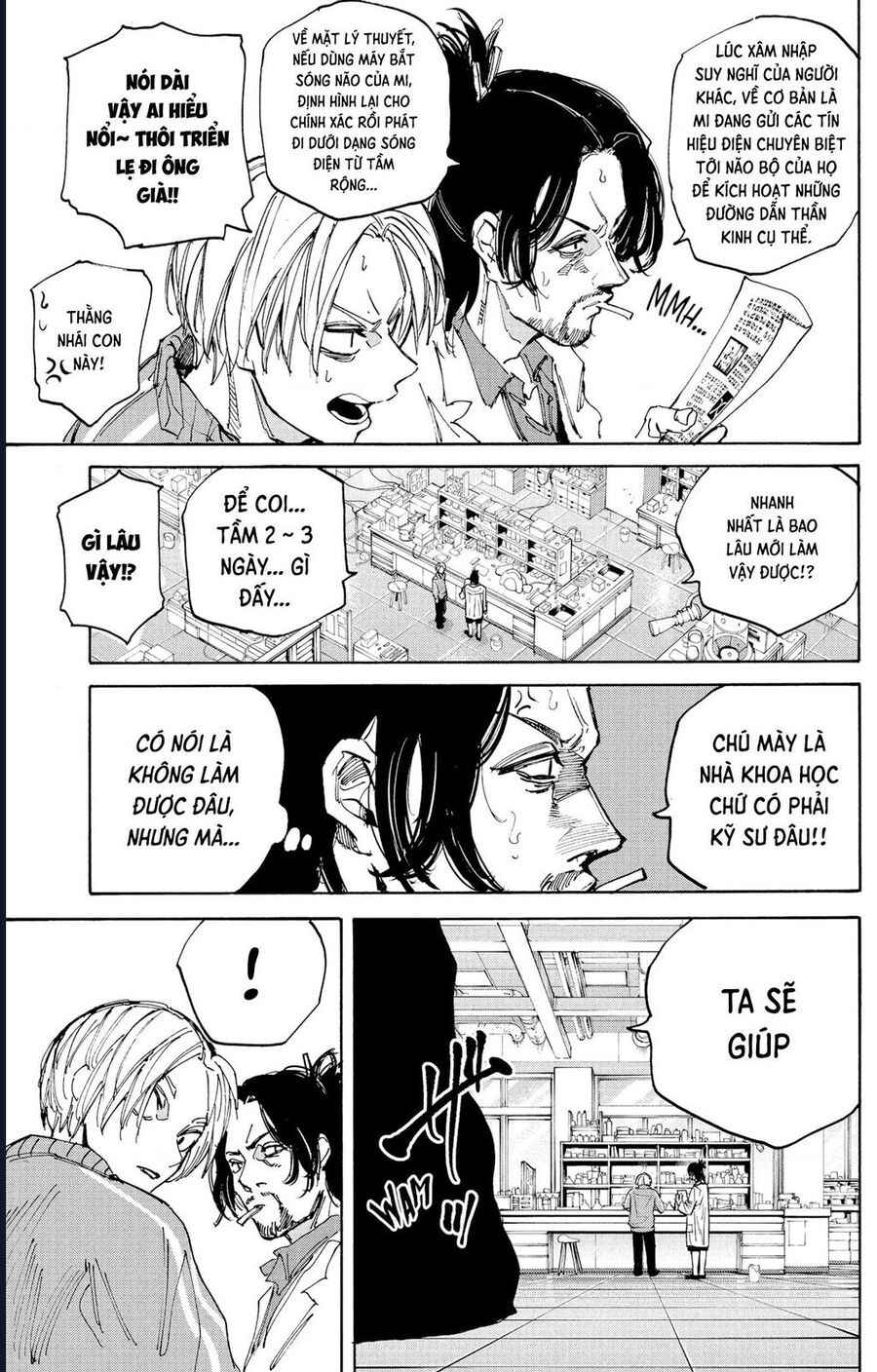 Sakamoto Days Chap 212 - Next Chap 213