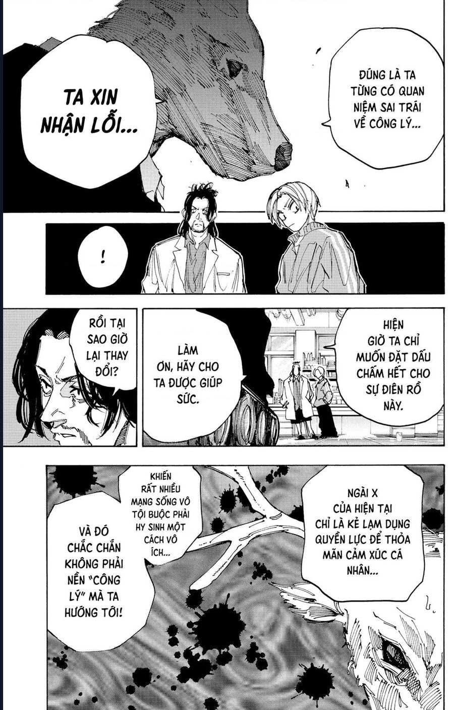 Sakamoto Days Chap 212 - Next Chap 213