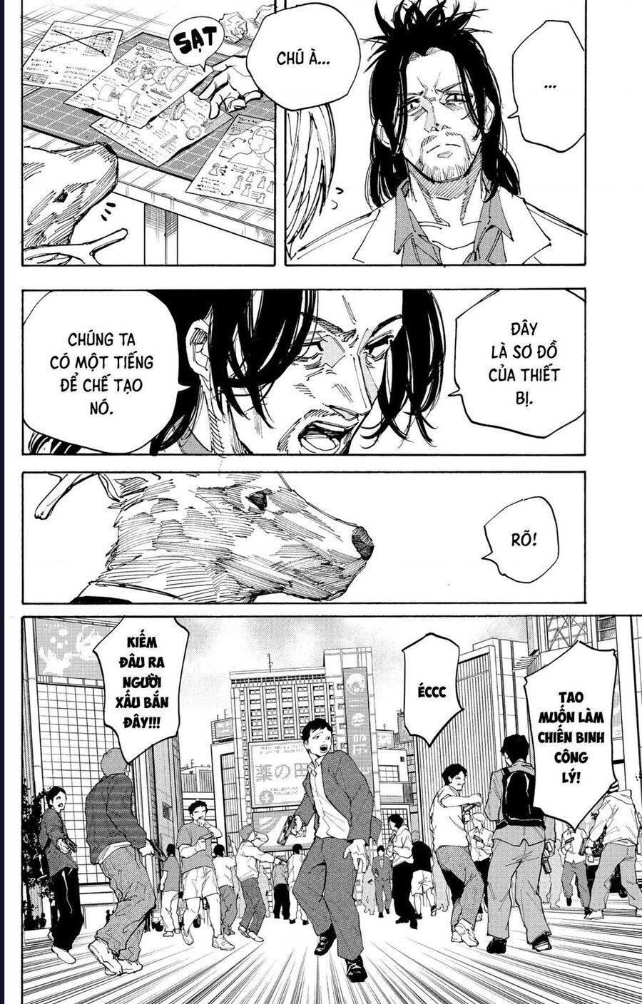 Sakamoto Days Chap 212 - Next Chap 213