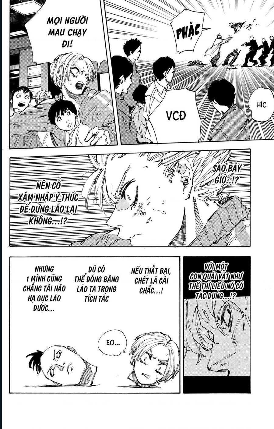 Sakamoto Days Chap 215 - Next Chap 216