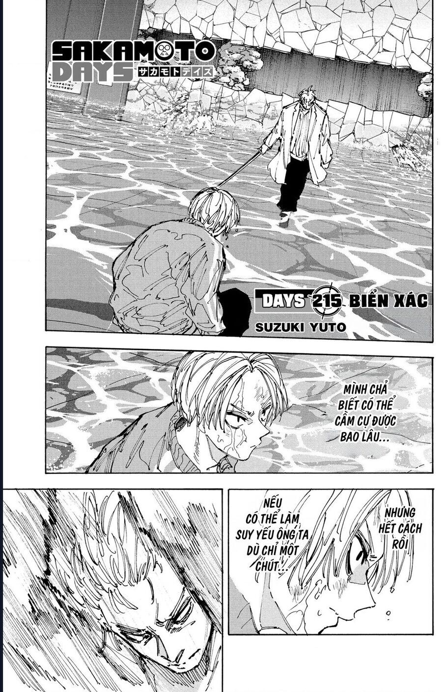 Sakamoto Days Chap 215 - Next Chap 216