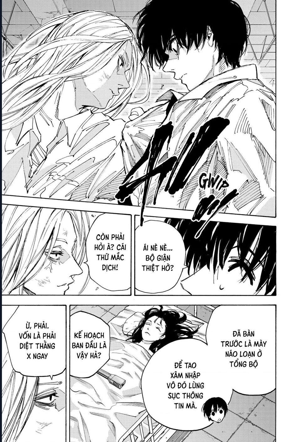 Sakamoto Days Chap 221 - Next Chap 222