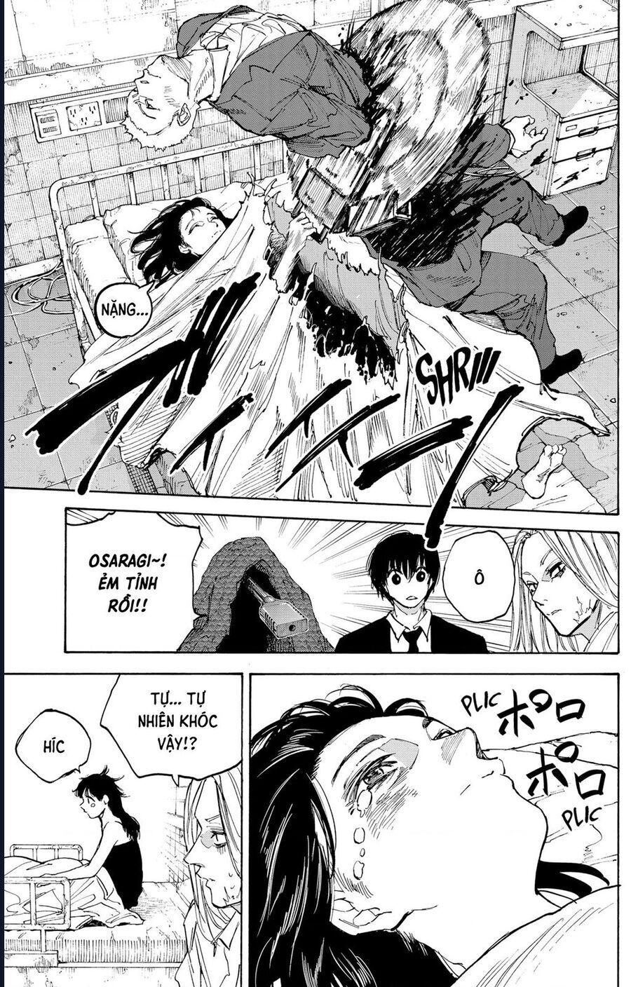 Sakamoto Days Chap 221 - Next Chap 222