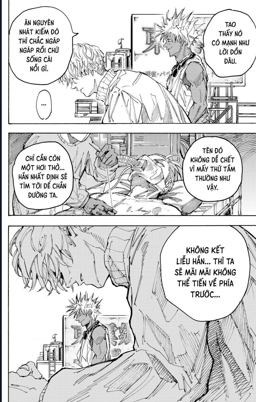Sakamoto Days Chap 221 - Next Chap 222