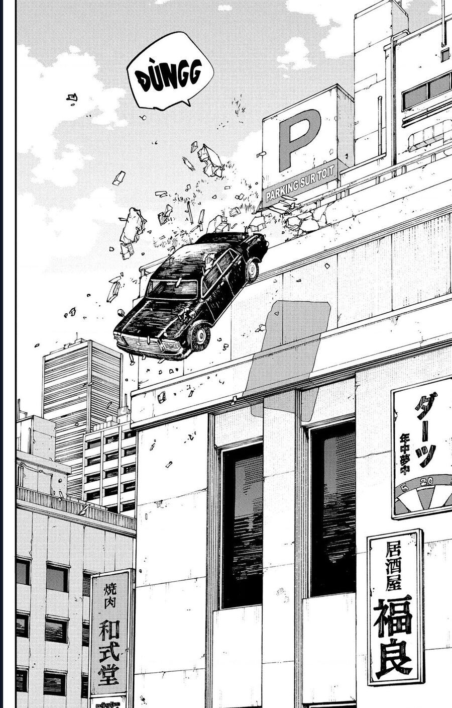 Sakamoto Days Chap 222 - Next Chap 223