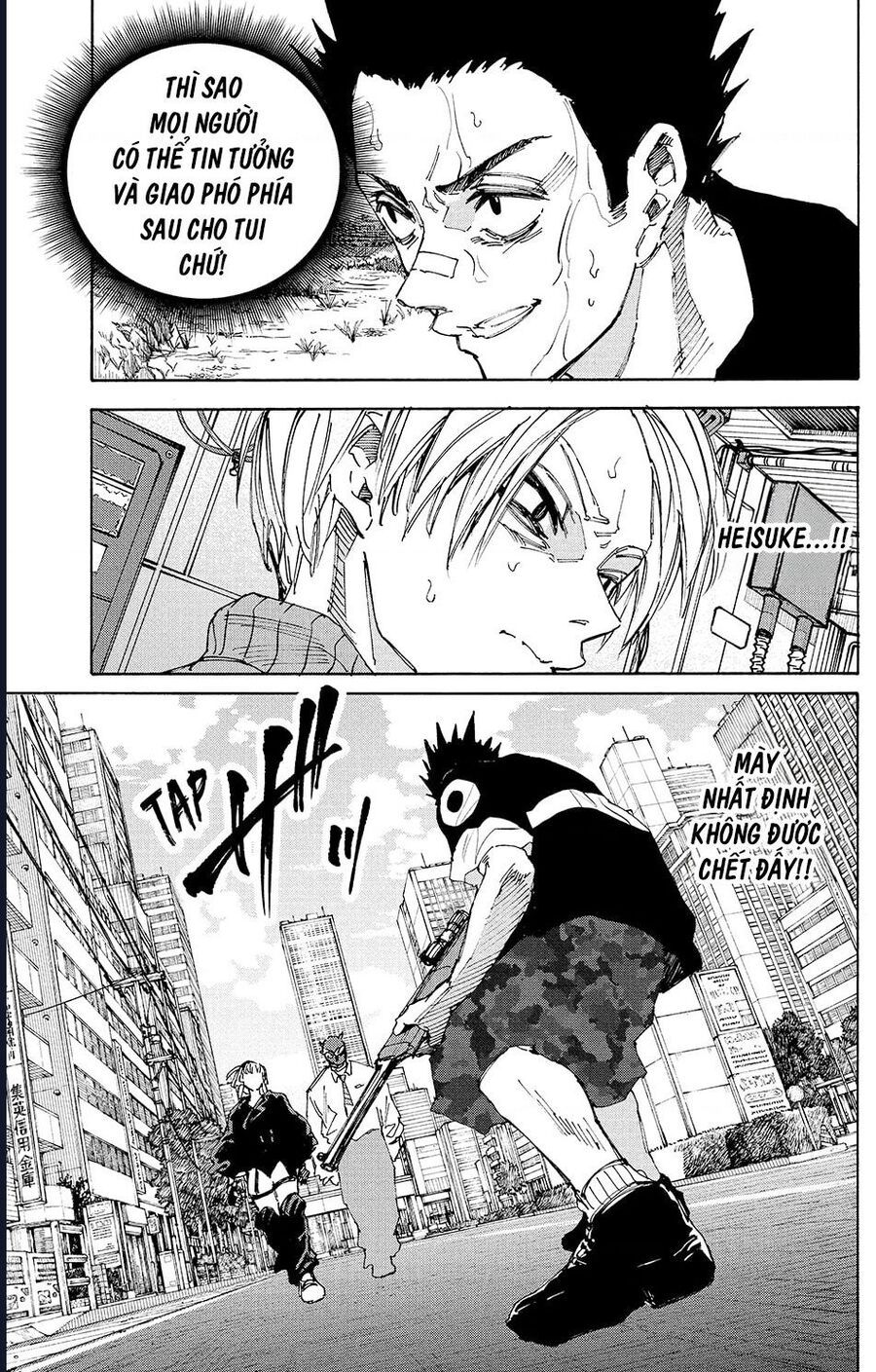 Sakamoto Days Chap 225 - Next Chap 226