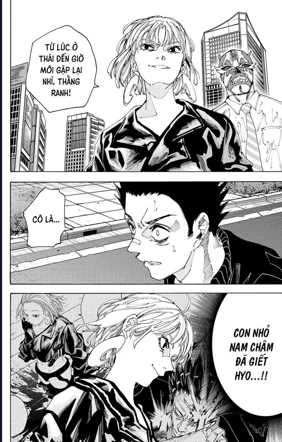 Sakamoto Days Chap 225 - Next Chap 226