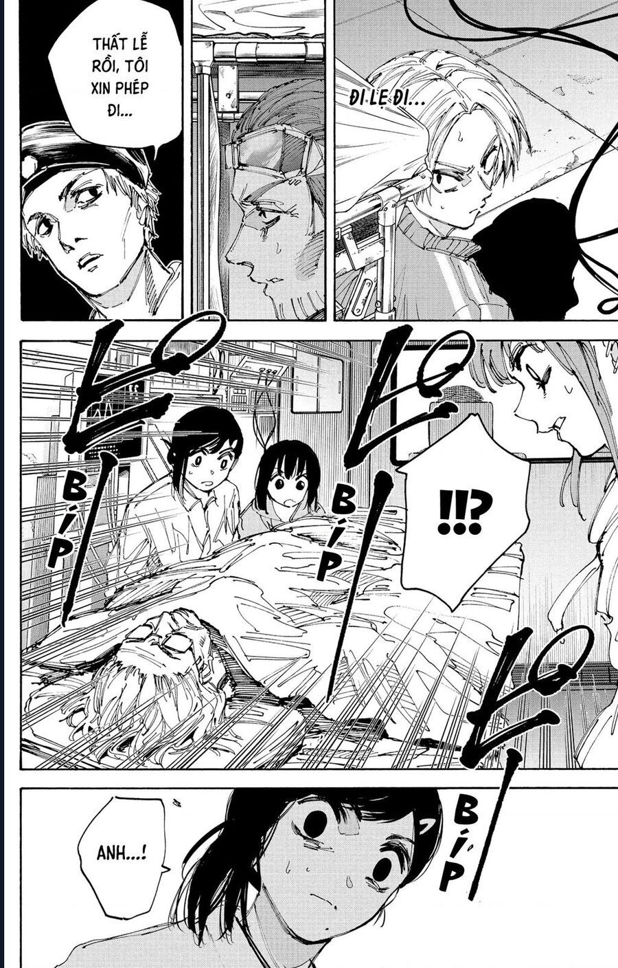 Sakamoto Days Chap 226 - Next Chap 227