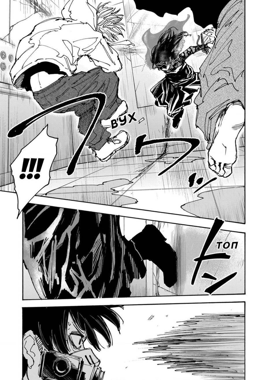 Sakamoto Days Chap 144 - Next Chap 145